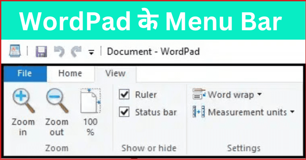 Wordpad Kya Hai 