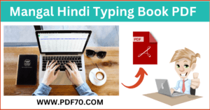 Mangal Font Typing Book