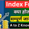 Index Fund Kya Hota Hai